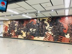 -安远门(地铁站)