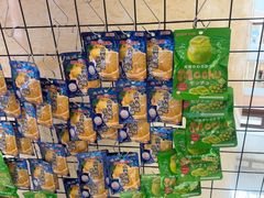 -鱼酷活鱼烤鱼(新世界城店)