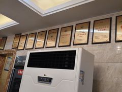 -方中山胡辣汤(顺河路店)
