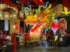 -禧宴Joyous Restaurant(禧园店)