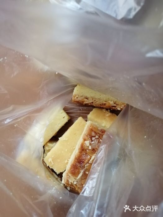 哈氏·上海哈尔滨食品厂(五角场万达广场店)杏仁排图片