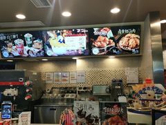 -DQ·蛋糕·冰淇淋(包河万达店)