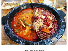 -大话三城重庆火锅(万科天誉店)