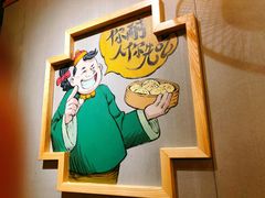 -陈傻子餐厅(世纪都会店)