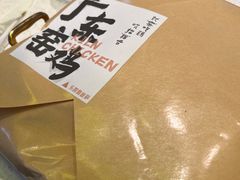 -乐凯撒披萨(汇港购物中心店)