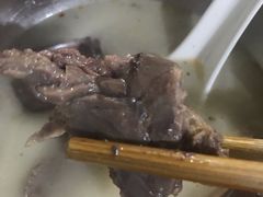 -野狗羊肉汤