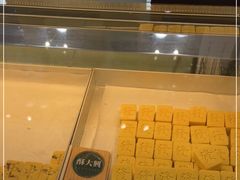 -酥大興·新国潮糕点配茶饮(龙岗万达黑金店)
