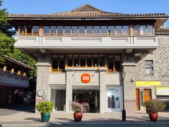 -小米之家(岭南天地店)