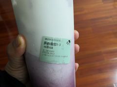 -喜茶(上海兴业太古汇店)