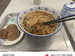 -伟记奥面馆(养育巷店)