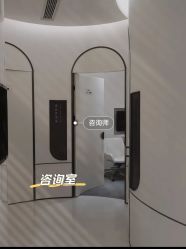 -科佳医疗美容·轻医美