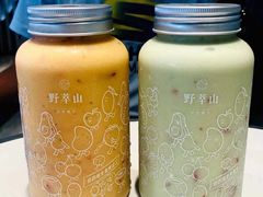 -野萃山·潮汕厚果汁(十亩地店)