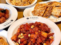 -河沿肉饼Beijing Pie(锡拉胡同店)