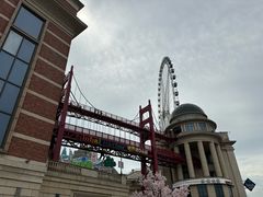 -江南环球港