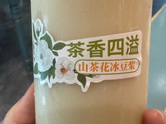 -付掌柜在成都·热炒砂锅集(金禾店)