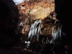 -云台山风景名胜区