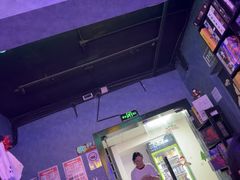 -剧狐剧本杀(徐汇1号店)
