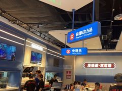 -克茗冰室(光明N次方公园店)