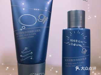 ️男生的日常就是大流汗 ️男生的皮肤就是大油田