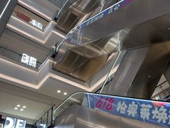 -红星美凯龙(浦江店)