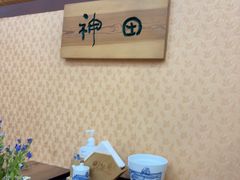 -红叶日料·放题·海胆·定食(辰熙广场店)
