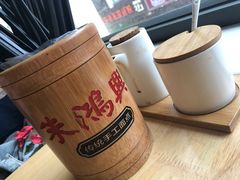 -朱鸿兴面馆(镇湖店)