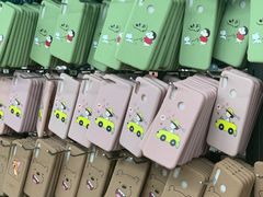 -赛格电子市场(华强北路店)