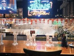 -JINNS锦时 steak&pizza(浸信会礼拜堂旧址店)