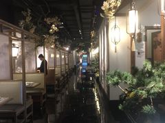 大堂-江南赋(内蒙古大厦店)