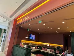 -泰合玺·精油按摩(河西龙湖天街店)