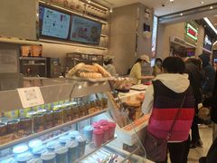 -BreadTalk面包新语·烘焙蛋糕(领展购物广场店)