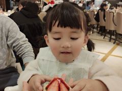 -芭菲盛宴·环球美食(北城国际店)