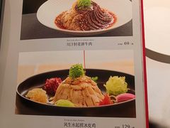 -宏达宴老菜馆(群力第四大道店)