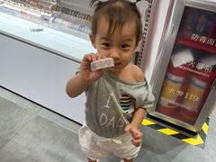 -KKV(深圳宏发大仟里店)