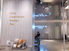 -喜茶(贵阳国贸逸天城店)