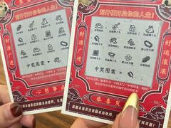 -剧狐剧本杀·月球探案馆(人民广场1号店)
