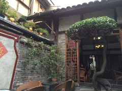 -恺庐茶园(宽窄巷子景区店)