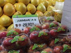 -全而廉(靖宇中路店)