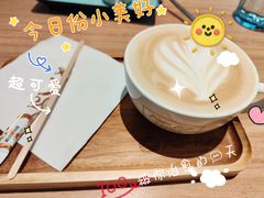 热拿铁咖啡-必胜客(北苑路店)