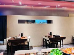 -春熙台·韩国料理(宝安西乡店)