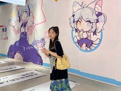 -大洋晶典(东街店)