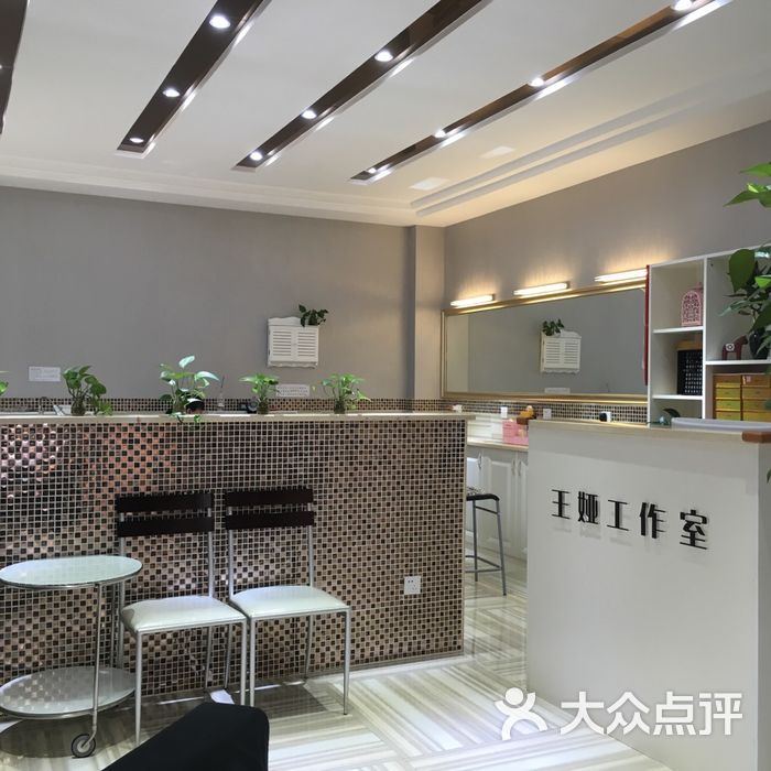 王娅韩式半永久纹绣美颜工作室