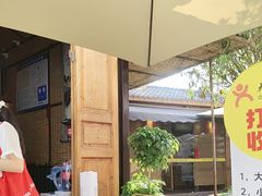 -蝶舞清江·恩施云顶景区(黄鹤峰林)