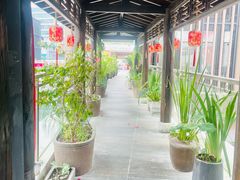 -道南書院·私房菜·早午茶·茶馆