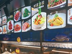 -舟小鲜·舟山小渔村(凤城四路中登广场店)