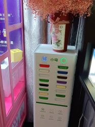 点击看大图 -深圳阳光医疗美容医院·旗舰店