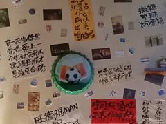 -三杯赤運·中式小酒馆(所城里店)