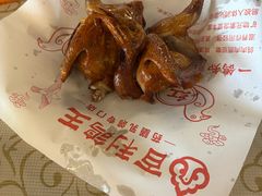 -百利鸽王(紫薇路店)