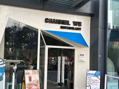 -魏客咖啡(中铁中心店)