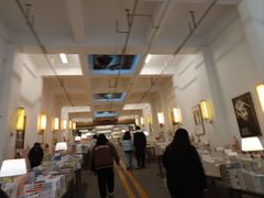 -先锋书店(五台山总店)